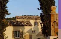 H�tel en Provence, H�bergement en Provence, Chambres d�h�tes en Provence : Hameau des Baux Le Paradou en Provence